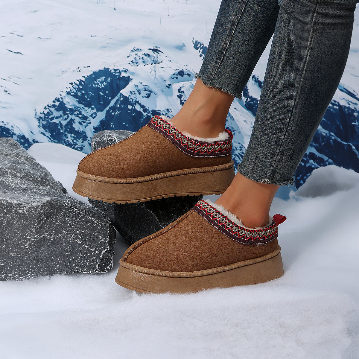 Call of the Wild Plush Lined Slippers